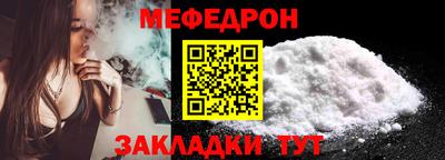 ПСИЛОЦИБИНОВЫЕ ГРИБЫ Тула