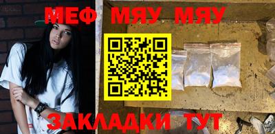 прущие грибы Туймазы