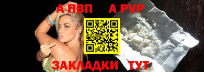 ПСИЛОЦИБИНОВЫЕ ГРИБЫ Тула
