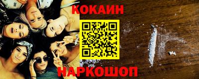 прущие грибы Туймазы