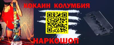 прущие грибы Туймазы