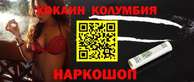 прущие грибы Туймазы