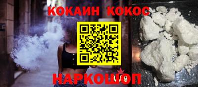 прущие грибы Туймазы