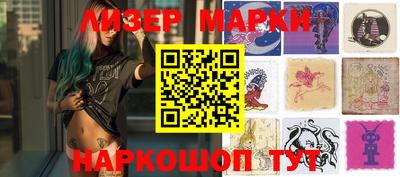 прущие грибы Туймазы