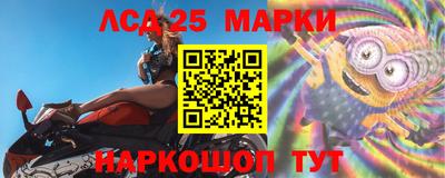 прущие грибы Туймазы