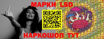 MESCALINE Тулун