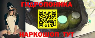 MESCALINE Тулун