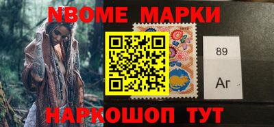 ПСИЛОЦИБИНОВЫЕ ГРИБЫ Тула