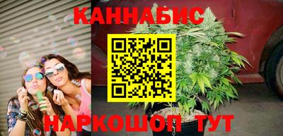 ПСИЛОЦИБИНОВЫЕ ГРИБЫ Тула