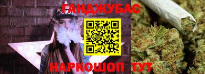 прущие грибы Туймазы