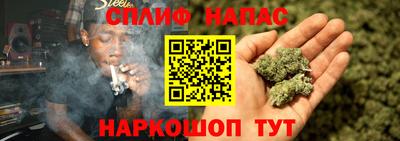 MESCALINE Тулун