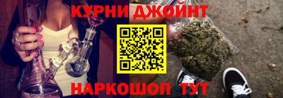прущие грибы Туймазы