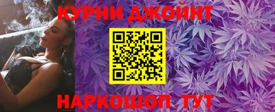 MESCALINE Тулун