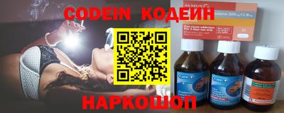 ПСИЛОЦИБИНОВЫЕ ГРИБЫ Тула