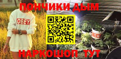 MESCALINE Тулун