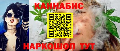 MESCALINE Тулун