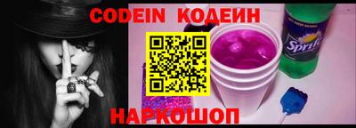 ПСИЛОЦИБИНОВЫЕ ГРИБЫ Тула