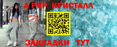 прущие грибы Туймазы