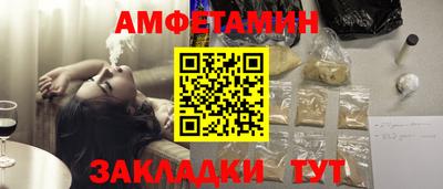ПСИЛОЦИБИНОВЫЕ ГРИБЫ Тула