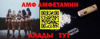 прущие грибы Туймазы