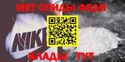 ПСИЛОЦИБИНОВЫЕ ГРИБЫ Тула
