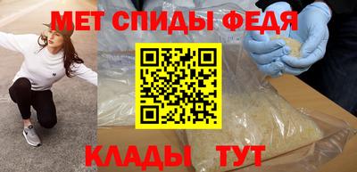 прущие грибы Туймазы
