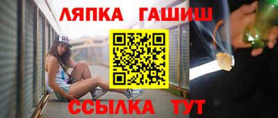 ПСИЛОЦИБИНОВЫЕ ГРИБЫ Тула