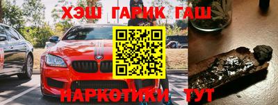MESCALINE Тулун