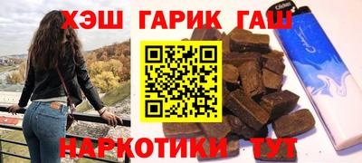прущие грибы Туймазы
