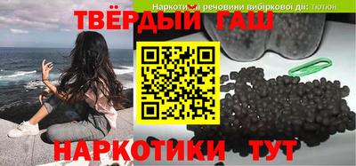ПСИЛОЦИБИНОВЫЕ ГРИБЫ Тула