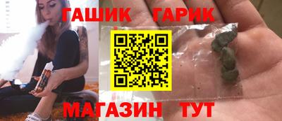 ПСИЛОЦИБИНОВЫЕ ГРИБЫ Тула