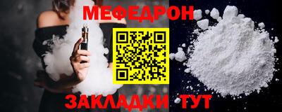 ПСИЛОЦИБИНОВЫЕ ГРИБЫ Тула
