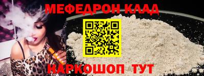 прущие грибы Туймазы