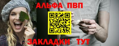 MESCALINE Тулун