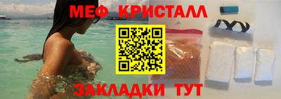 ПСИЛОЦИБИНОВЫЕ ГРИБЫ Тула