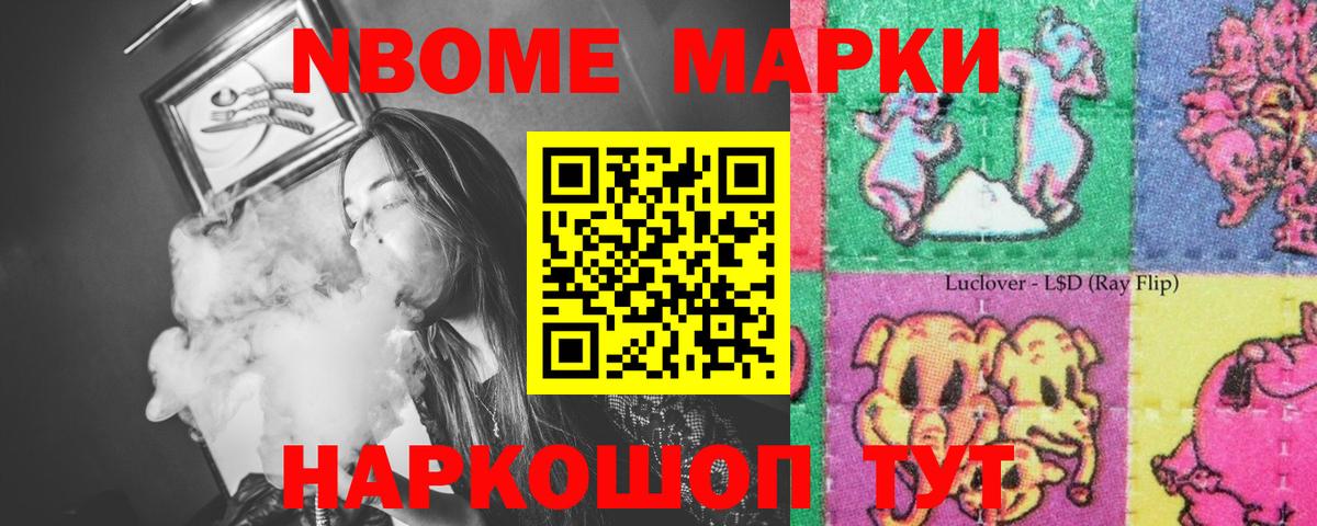 ЛСД экстази  Вход с VPN  Мурино  Лсд 25 экстази ecstasy  LSD-25 экстази ecstasy 
